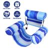 Inflatable Pool Float For Adult Inflatable Hammock Floating Lounge Chair For Party Summer Water Beach Lake Fun